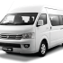 Foton View C2 Supporter High Roof 2019 Diesel Van Similar to Toyota Hiace (Manual)