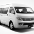 Foton View C2 Supporter High Roof 2019 Diesel Van Similar to Toyota Hiace (Manual)
