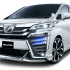 Toyota Vellfire 2019 (Auto)
