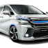 Toyota Vellfire 2019 (Auto)